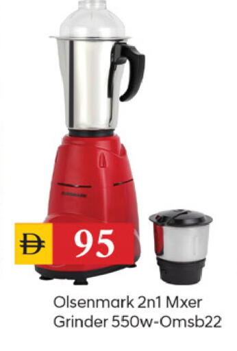 available at TALAL MARKET in UAE - Dubai