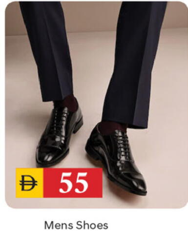 available at TALAL MARKET in UAE - Dubai