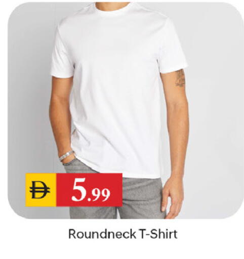 available at TALAL MARKET in UAE - Dubai