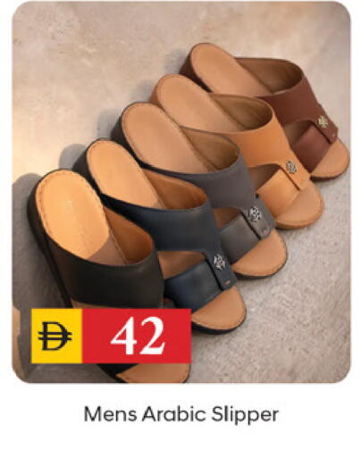 available at TALAL MARKET in UAE - Dubai