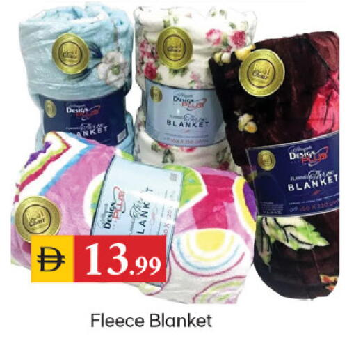 available at TALAL MARKET in UAE - Dubai