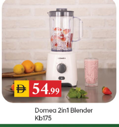 available at TALAL MARKET in UAE - Dubai