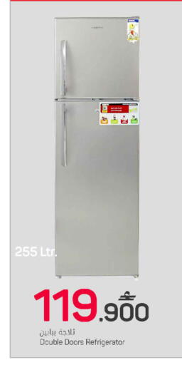 available at MARK & SAVE in Oman - Sohar