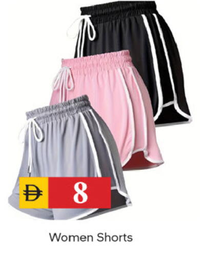 available at TALAL MARKET in UAE - Dubai