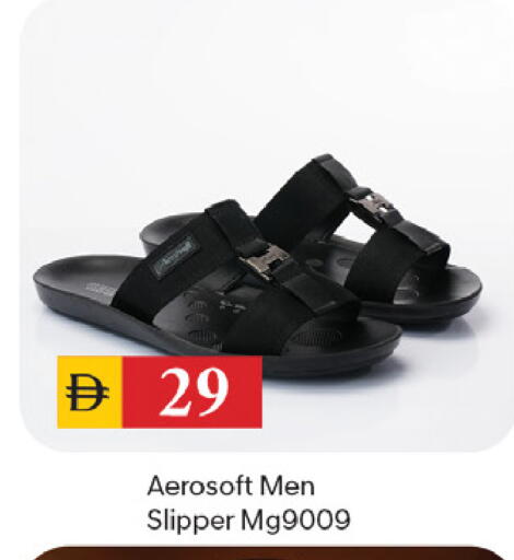 available at TALAL MARKET in UAE - Dubai