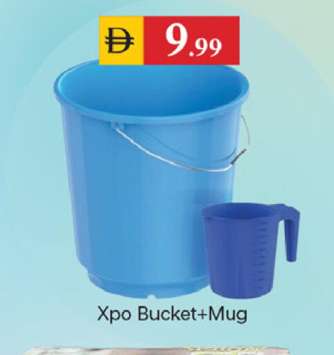 available at TALAL MARKET in UAE - Dubai