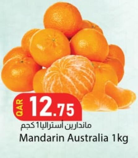 available at Dana Market in Qatar - Al Shamal