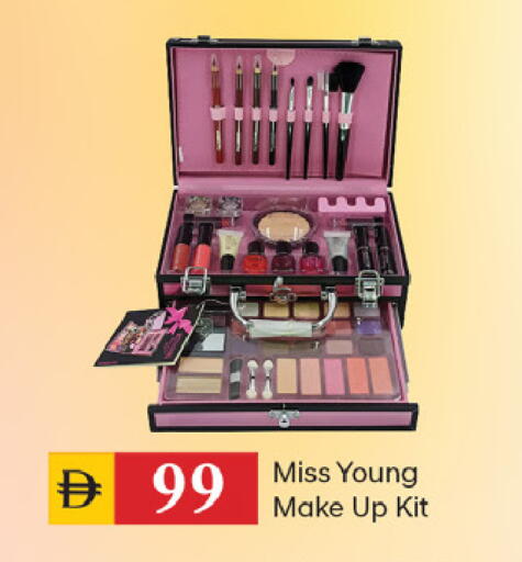 available at TALAL MARKET in UAE - Dubai