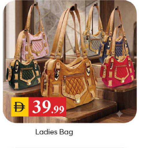 available at TALAL MARKET in UAE - Dubai