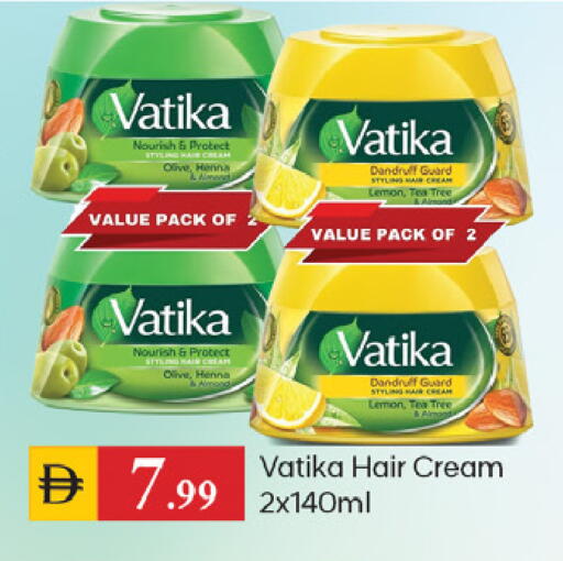 available at TALAL MARKET in UAE - Dubai