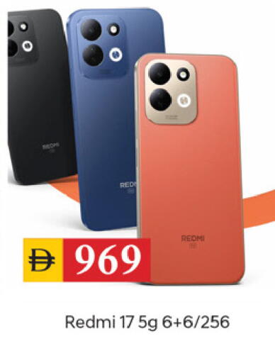 available at TALAL MARKET in UAE - Dubai