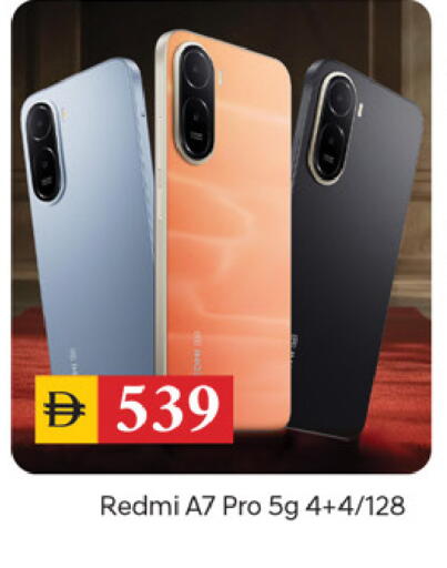 available at TALAL MARKET in UAE - Dubai