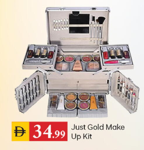 available at TALAL MARKET in UAE - Dubai