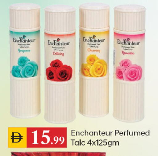 available at TALAL MARKET in UAE - Dubai