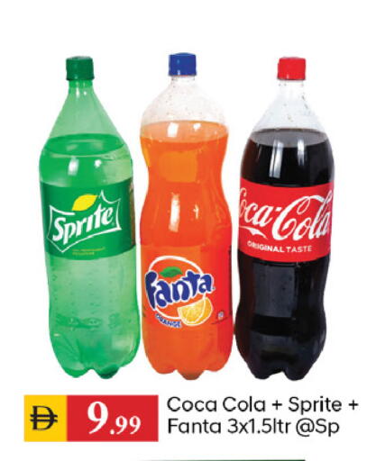 available at TALAL MARKET in UAE - Dubai