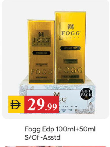 available at TALAL MARKET in UAE - Dubai