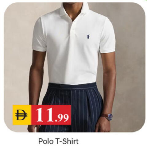 available at TALAL MARKET in UAE - Dubai