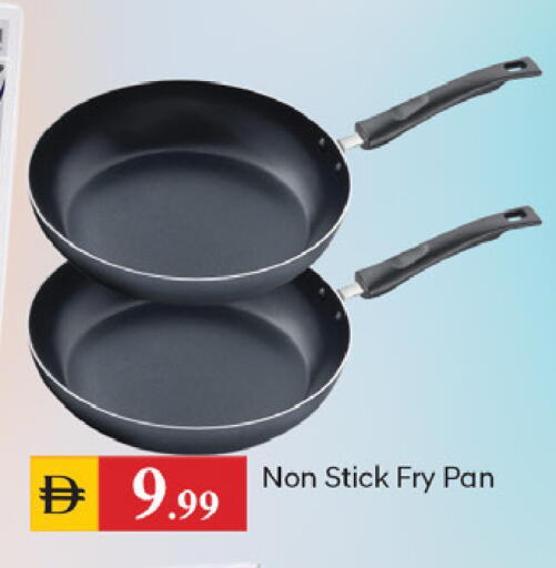 available at TALAL MARKET in UAE - Dubai