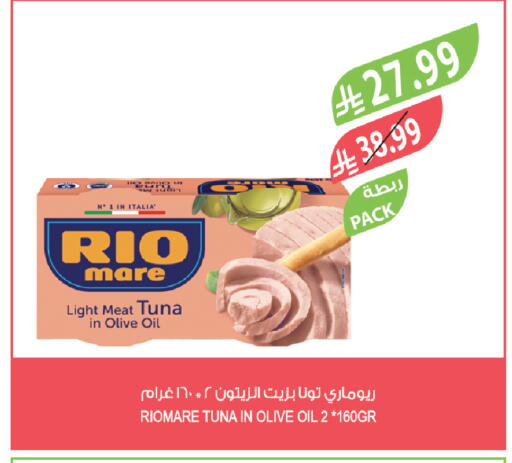available at Farm  in KSA, Saudi Arabia, Saudi - Dammam