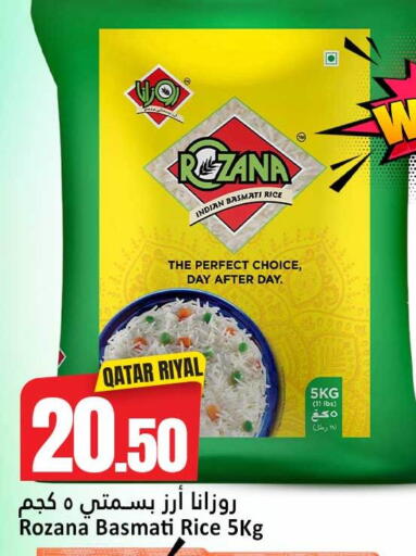available at Dana Hypermarket in Qatar - Al-Shahaniya