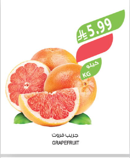available at Farm  in KSA, Saudi Arabia, Saudi - Jeddah