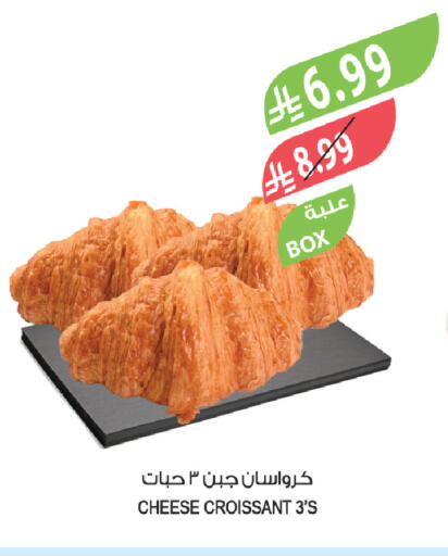 available at المزرعة in مملكة العربية السعودية, السعودية, سعودية - الخرج