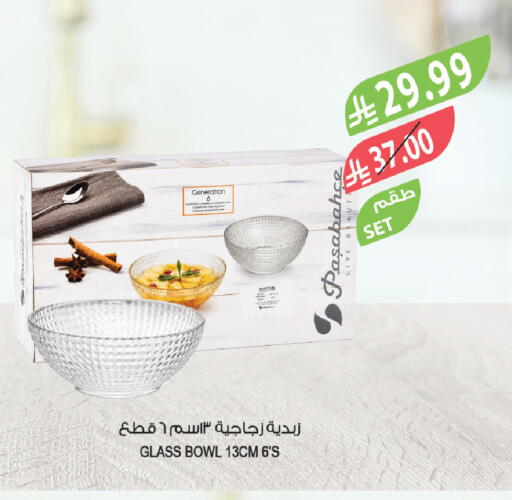 available at Farm  in KSA, Saudi Arabia, Saudi - Al-Kharj