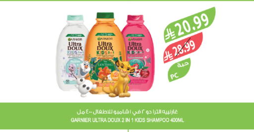 available at Farm  in KSA, Saudi Arabia, Saudi - Al Hasa