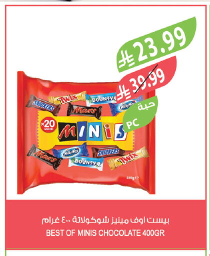 available at Farm  in KSA, Saudi Arabia, Saudi - Al Hasa