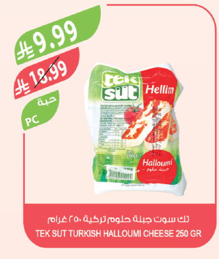 available at Farm  in KSA, Saudi Arabia, Saudi - Al-Kharj