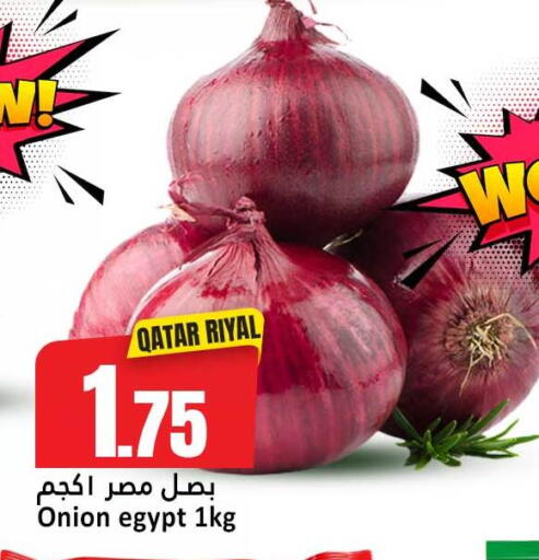 available at دانة هايبرماركت in قطر - الشحانية