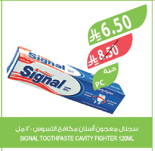 available at Farm  in KSA, Saudi Arabia, Saudi - Dammam