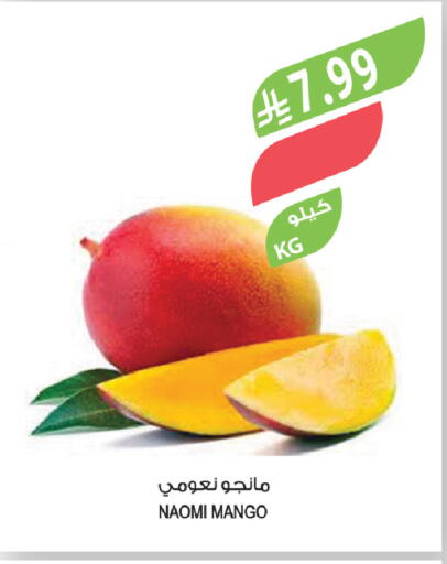 available at Farm  in KSA, Saudi Arabia, Saudi - Jeddah