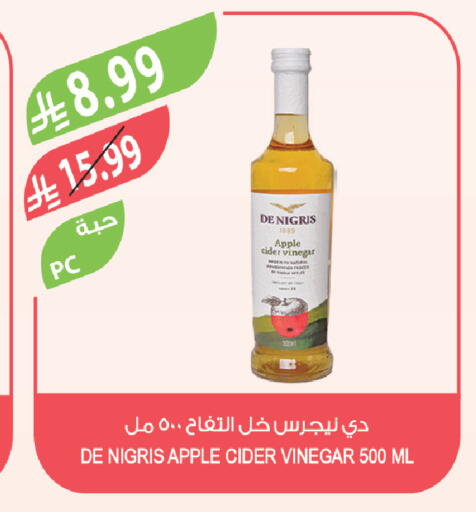 available at Farm  in KSA, Saudi Arabia, Saudi - Jeddah