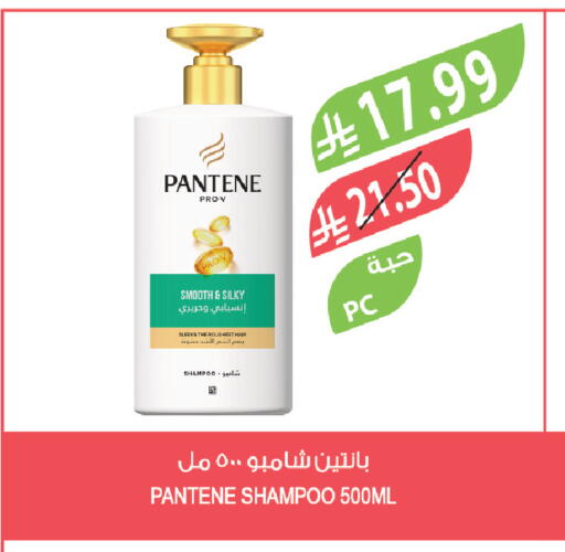 available at Farm  in KSA, Saudi Arabia, Saudi - Al Hasa