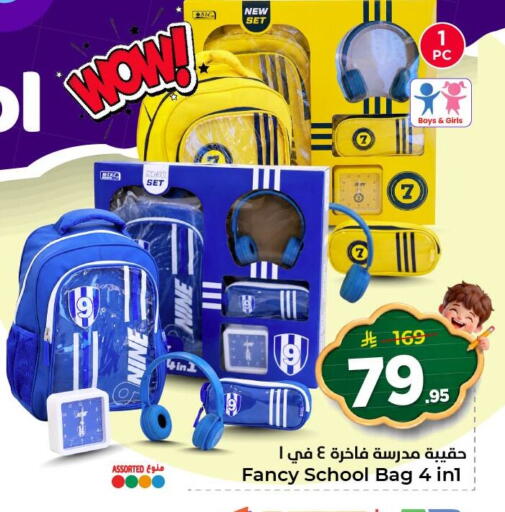 available at Nesto in KSA, Saudi Arabia, Saudi - Al Hasa