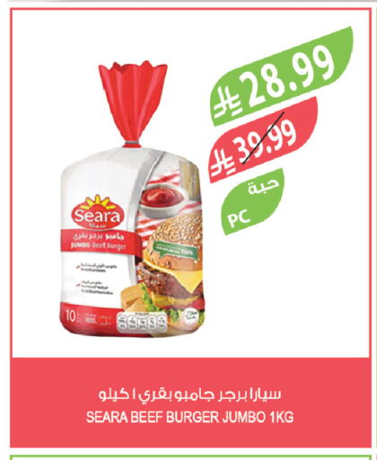 available at المزرعة in مملكة العربية السعودية, السعودية, سعودية - الأحساء‎