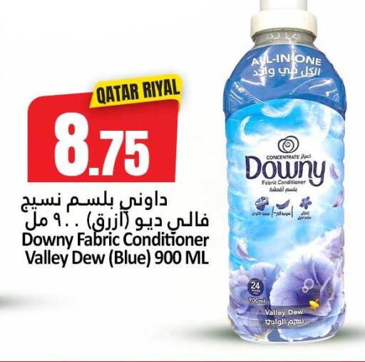 available at Dana Hypermarket in Qatar - Al-Shahaniya