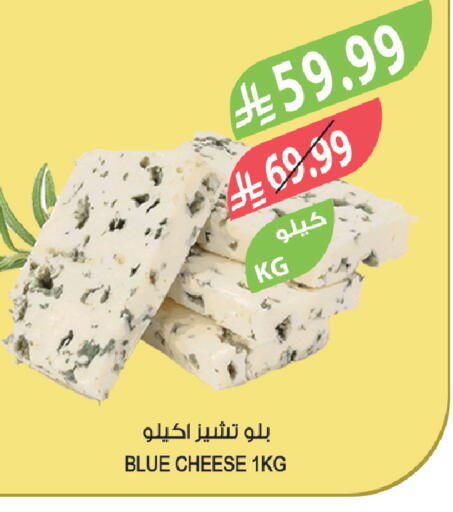 available at Farm  in KSA, Saudi Arabia, Saudi - Al-Kharj