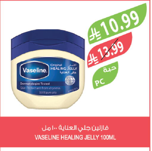available at Farm  in KSA, Saudi Arabia, Saudi - Al-Kharj