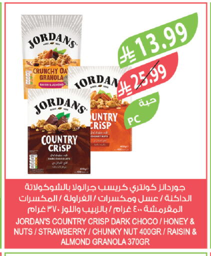 Strawberry available at Farm  in KSA, Saudi Arabia, Saudi - Jubail