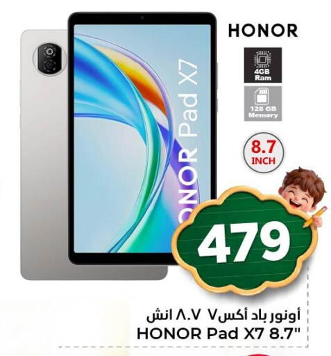available at Nesto in KSA, Saudi Arabia, Saudi - Al Hasa