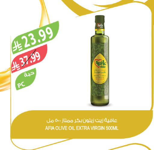 available at المزرعة in مملكة العربية السعودية, السعودية, سعودية - جدة
