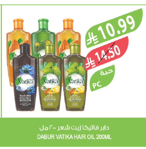 available at المزرعة in مملكة العربية السعودية, السعودية, سعودية - الجبيل‎