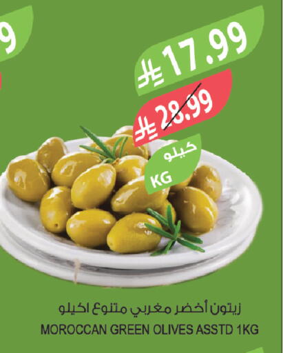available at Farm  in KSA, Saudi Arabia, Saudi - Jeddah