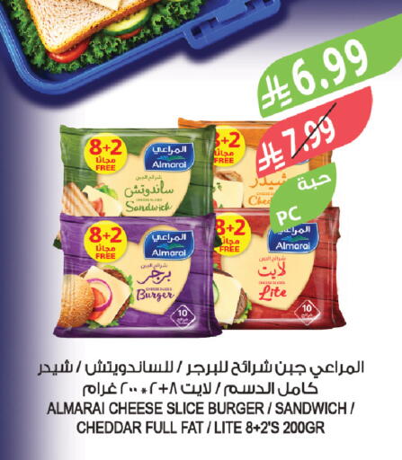 available at Farm  in KSA, Saudi Arabia, Saudi - Al-Kharj