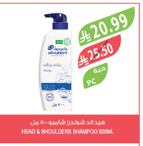 available at Farm  in KSA, Saudi Arabia, Saudi - Al Hasa