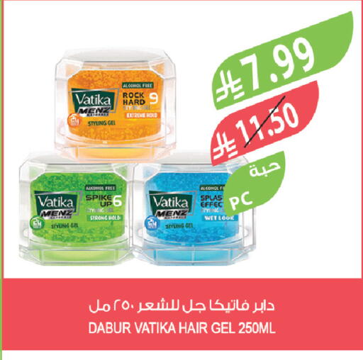 available at Farm  in KSA, Saudi Arabia, Saudi - Al-Kharj