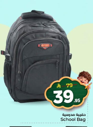 available at Nesto in KSA, Saudi Arabia, Saudi - Al Hasa