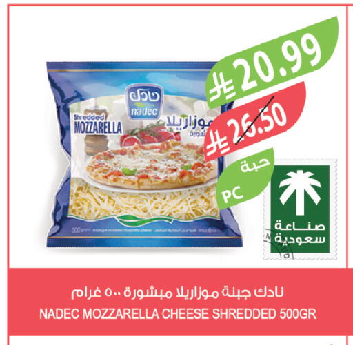 available at المزرعة in مملكة العربية السعودية, السعودية, سعودية - عرعر